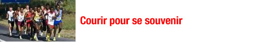 courir